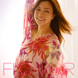 Flower (Tomiko Van song) 2006 single by Tomiko Van