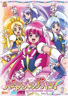 <i>HappinessCharge PreCure!</i> Japanese anime television series