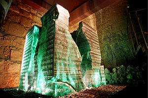 Holocaust Memorial Glass Sculpture At The Western Wall in Jerusalem Holocaust Memorial Glass Sculptor Jeremy Langford.jpg