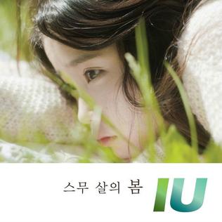 <i>Spring of a Twenty Year Old</i> 2012 single album by IU