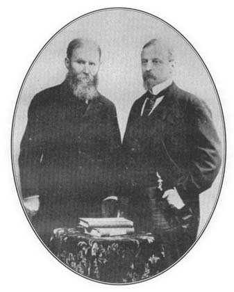 File:Jeremiah Curtin and Henryk Sienkiewicz.jpeg