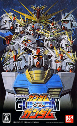 Mobile Suit Gundam Wing - Wikipedia