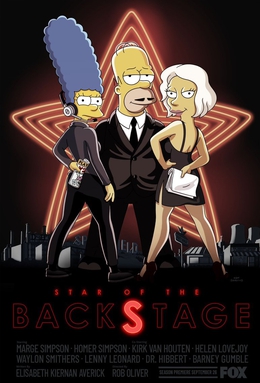 <span class="mw-page-title-main">The Star of the Backstage</span> 1st episode of the 33rd season of The Simpsons