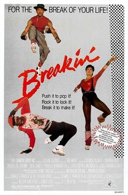 File:Breakin' movie poster.jpg