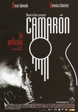 <i>Camarón: When Flamenco Became Legend</i> 2005 Spanish film