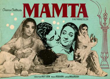 Mamta 1966.jpg