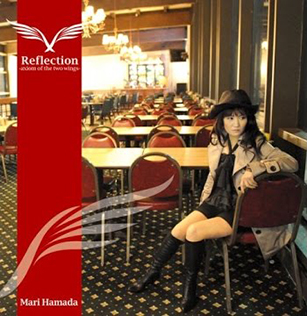 <i>Reflection: Axiom of the Two Wings</i> 2008 compilation album by Mari Hamada