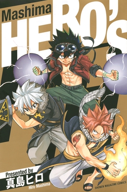 Edens Zero Manga & Anime (Hiro Mashima)