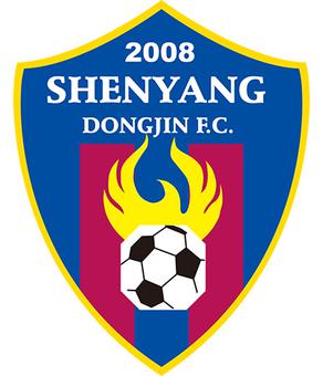 Shenyang Dongjin F.C.