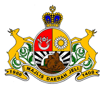 File:The Seal of Jeli District Council.png