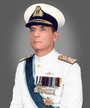 <span class="mw-page-title-main">Karamat Rahman Niazi</span> Pakistani admiral (died 2021)