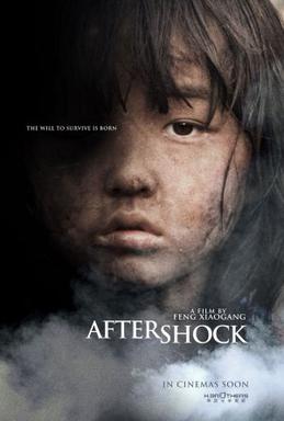 <i>Aftershock</i> (2010 film) 2010 disaster-drama film by Feng Xiaogang