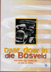 <i>Daar doer in die bosveld</i> 1951 South African comedy film