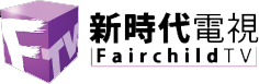 File:Fairchild TV 2013.png