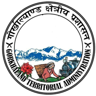 File:Gorkhaland Territorial Administration seal.png