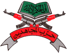 <span class="mw-page-title-main">Hizbul Mujahideen</span> Islamist mi Terrorist organization in Kashmir