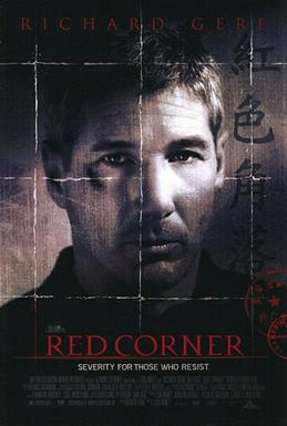 <i>Red Corner</i> 1997 American mystery thriller film