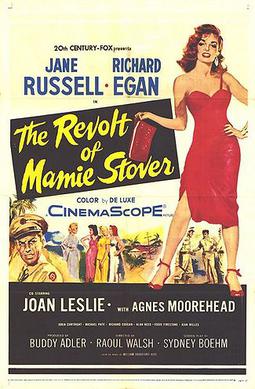 File:Revolt of mamie stover.jpeg