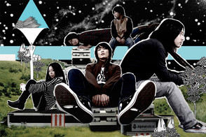 Night Fishing Is Good 2007 single by Sakanaction