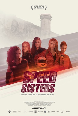 File:Speed Sisters poster.jpg