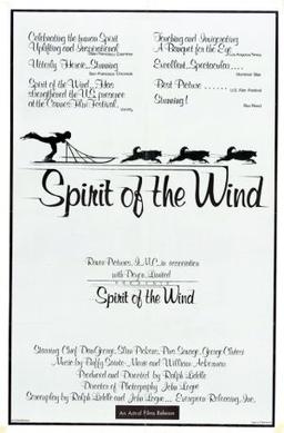 <i>Spirit of the Wind</i> 1979 American film