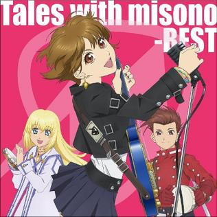 <i>Tales with Misono: Best</i> 2009 EP by misono