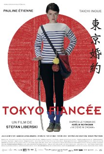 <i>Tokyo Fiancée</i> (film) 2014 film