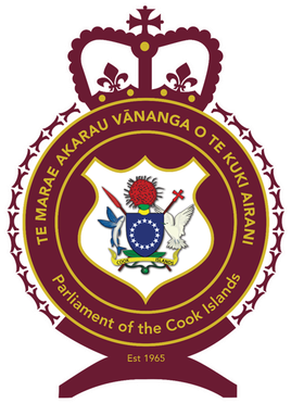 File:Logo of the Parliament of the Cook Islands.png