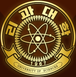 File:University of Sciences logo.jpg