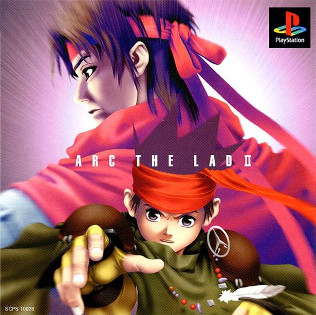 <i>Arc the Lad II</i> 1995 tactical role-playing video game