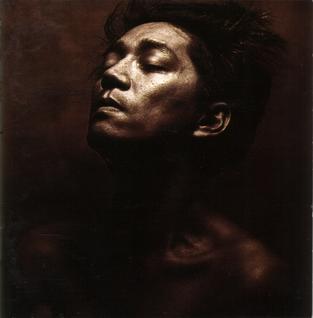 File:Beauty By Ryuichi Sakamoto 1989.jpg