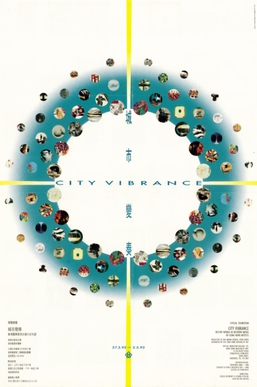 <i>City Vibrance</i> Hong Kong art exhibition