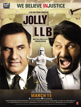 File:Jolly LLB First Look.jpg