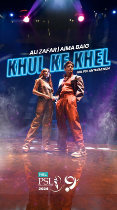 <span class="mw-page-title-main">Khul Ke Khel</span> 2024 Pakistan Super League anthem