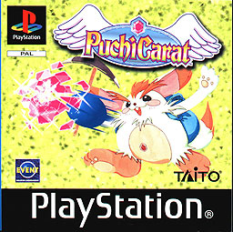 <i>Puchi Carat</i>