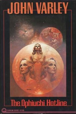 original cover for The Ophiuchi Hotline drawn by Boris Vallejo courtesty of Wikipedia