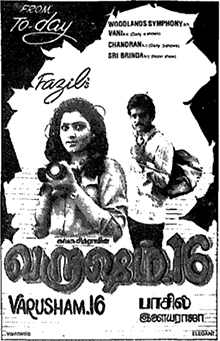 <i>Varusham 16</i> 1989 film directed by Fazil