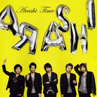File:Arashi-album-07-01.jpg