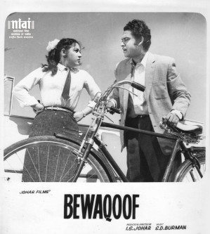 <i>Bewaqoof</i> 1960 Indian Hindi-language film