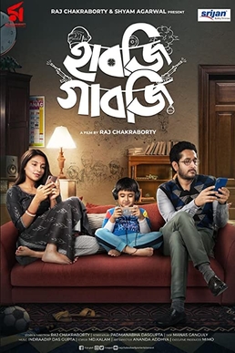 <i>Habji Gabji</i> 2022 Indian Bengali-language film by Raj Chakraborty