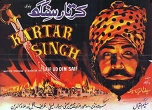 <i>Kartar Singh</i> (film) 1959 Pakistani film