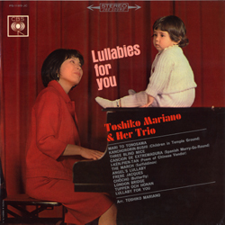 <i>Lullabies for You</i> 1965 studio album by Toshiko Akiyoshi