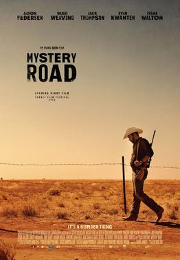 File:Mysteryroad2013.jpg