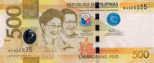 Philippine five hundred-peso note - Wikipedia