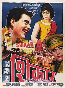 Shikar 1968 film Wikipedia