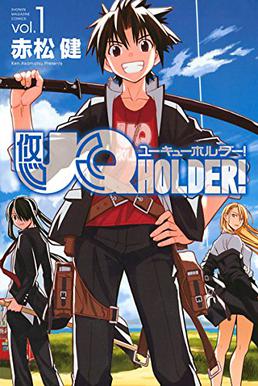 <i>UQ Holder!</i> Japanese manga series by Ken Akamatsu