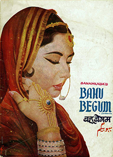 <i>Bahu Begum</i> 1967 Indian film