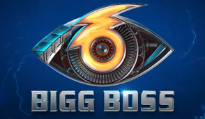 <i>Bigg Boss</i> (Malayalam TV series) season 6 Season of television series