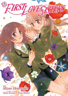 <i>First Love Sisters</i> Japanese manga series