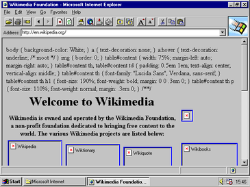 File:Internet Explorer 2.PNG